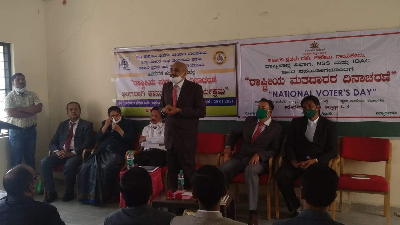 Various  committe 2020-21 Meeting held in our college