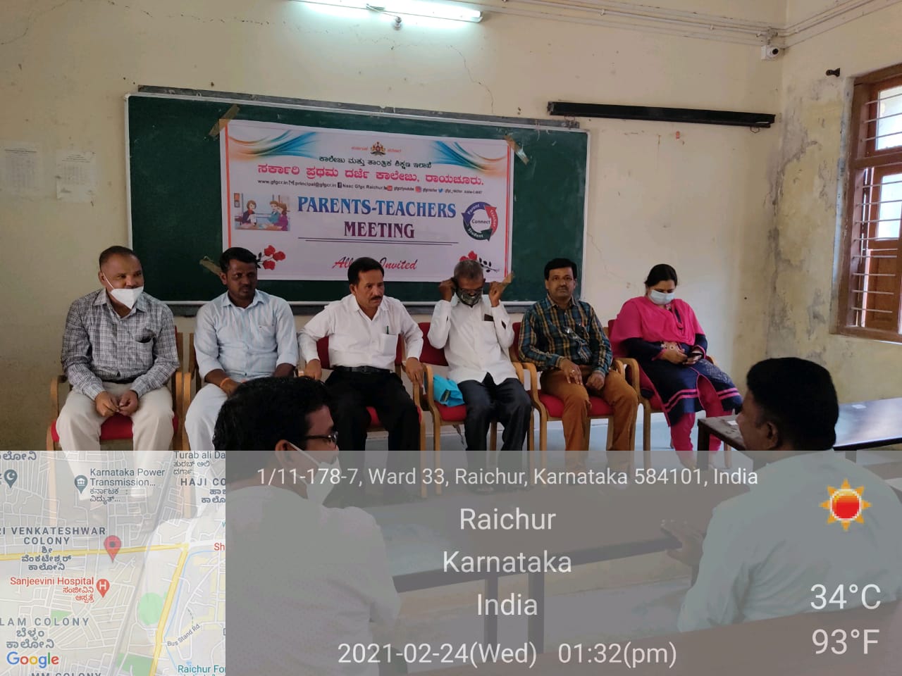 Visit to science centre, Raichur to schedule a workshop for science students